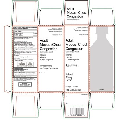 Cvs Adult Cough Syrup Cherry Flavor (310 63 Tussin Image)